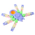 Развивающая игрушка «Паук», цвета МИКС - Фото 2