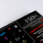 УЦЕНКА Набор фокусника, 150 фокусов - Фото 5