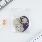 Брелок для ключей детский акриловый «Сердце», 5.9×6.7 см - Фото 5