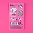 Брелок мялка для ключей «Лапка» 4.5×4 см - Фото 7