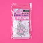 Брелок мялка для ключей «Лапка» 4.5×4 см - Фото 8