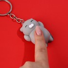 Брелок мялка для ключей «Береги нервишки» 5×3.8 см - Фото 5