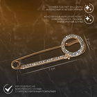 Булавка «Симпл» круг, 7 см, цвет белый в золоте (комплект 2 шт) - фото 25279921