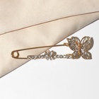 Булавка «Бабочки» дуэт, 8 см, цвет белый в золоте - фото 27196423