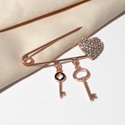 Булавка «Сердце» с ключами, 5 см, цвет белый в розовом золоте - фото 7865855