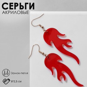 Серьги акрил «Огонь», цвет красный в золоте 9626845