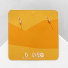 Серьги акрил «Огонь», цвет розовый в серебре - фото 23215898