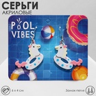 Серьги акриловые «Единороги», цветные в серебре - Фото 2