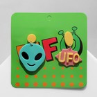 Серьги акрил UFO инопланетянин, цветные в серебре - Фото 4