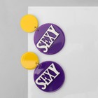 Серьги акрил SEXY, цвет жёлто-фиолетовый в серебре - Фото 2