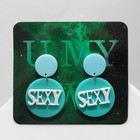 Серьги акрил SEXY, цвет голубой в серебре - фото 23215920