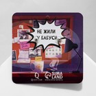 Серьги акрил «Гуси» детективы, цвет чёрно-белый в серебре - фото 23215928