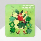 Серьги акриловые «Клевер», цвет зелёный в серебре - фото 23215944