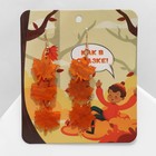Серьги акрил «Листья» кленовые, цвет оранжевый в золоте - Фото 3