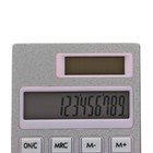 Калькулятор настольный 08-разрядный KS-017 - фото 7866042