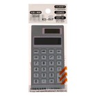 Калькулятор настольный 08-разрядный KS-017 - фото 7866044
