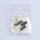 Брелок для ключей акриловый с приколом «Pizdec», 18+, диам. 4,5 см - Фото 7