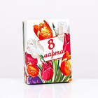 Подарочная коробка сборная "Букет тюльпанов" 21 х 15 х 5,7 - фото 2271484