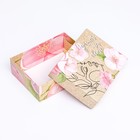 Подарочная коробка сборная "Цветочный силуэт" 16,5 х 12,5 х 5,2 см - фото 25446736