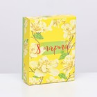 Подарочная коробка сборная "Мартовские цветы" 16,5 х 12,5 х 5,2 см - фото 320713475