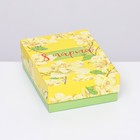 Подарочная коробка сборная "Мартовские цветы" 16,5 х 12,5 х 5,2 см - Фото 2