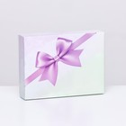 Подарочная коробка сборная "Пастельная нежность" 16,5 х 12,5 х 5,2 см - фото 320713490