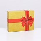 Подарочная коробка сборная " Красный бант" 16,5 х 12,5 х 5,2 см - фото 2271524