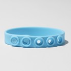 Силиконовый браслет «Ремешок», цвет голубой - фото 9230663