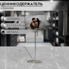 Подставка под ценник, фото «Прищепка», с зажимом, 5.5×5.5×15 см, цвет серебро - Фото 2