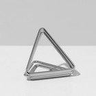 Ценникодержатель с зажимом «Треугольник» набор 5шт, 2,4×2,4×1,2 см, цвет серебро - Фото 2