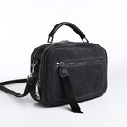 Сумка женская на молнии, цвет серый - фото 23272580