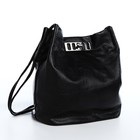 Сумка кросс-боди на молнии, цвет чёрный - фото 25487603