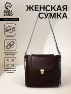 тёмно-коричневый