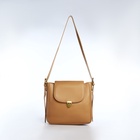 Сумка женская мессенджер на клапане, 22×7×21 см, бежевая - Фото 9