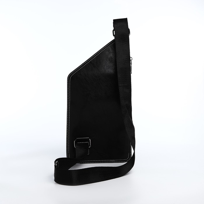 Сумка-слинг на молнии, 2 наружных кармана, цвет чёрный