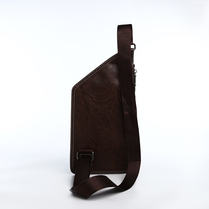 Сумка-слинг на молнии, 2 наружных кармана, цвет тёмно-коричневый