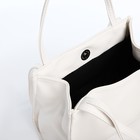 Сумка женская на молнии, цвет белый - фото 23258016