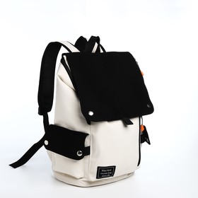 Рюкзак на молнии, 5 наружных кармана, цвет бежевый/чёрный