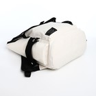 Рюкзак школьный на молнии, 5 наружных кармана, цвет бежевый/чёрный - фото 11037366