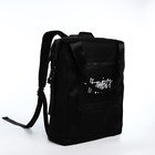 Рюкзак на молнии, 2 наружных кармана, цвет чёрный - фото 320567562