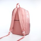 Рюкзак молодёжный из текстиля, 4 кармана, цвет розовый/разноцветный - Фото 2
