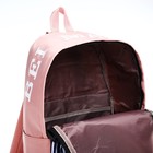 Рюкзак молодёжный из текстиля, 4 кармана, цвет розовый/разноцветный - Фото 4