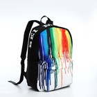Рюкзак молодёжный из текстиля, 4 кармана, цвет чёрный/разноцветный - фото 320567571