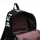 Рюкзак школьный из текстиля, 4 кармана, цвет чёрный/разноцветный - фото 11037384