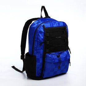 Рюкзак школьный из текстиля, 6 карманов, цвет белый/синий