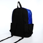 Рюкзак молодёжный из текстиля, 6 карманов, цвет белый/синий - фото 7866393