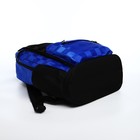 Рюкзак молодёжный из текстиля, 6 карманов, цвет белый/синий - фото 7866394