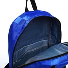 Рюкзак молодёжный из текстиля, 6 карманов, цвет белый/синий - фото 7866395