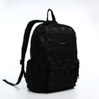 Рюкзак молодёжный из текстиля, 6 карманов, цвет чёрный - фото 320567579