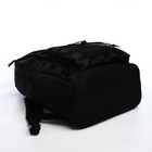 Рюкзак молодёжный из текстиля, 6 карманов, цвет чёрный - фото 7866398